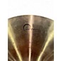 Used Dream 12in Bliss Splash Cymbal