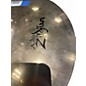 Used Zildjian 13in A Custom Hi Hat Bottom Cymbal
