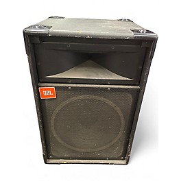 Used 2020s JBL 4619B Unpowered Monitor