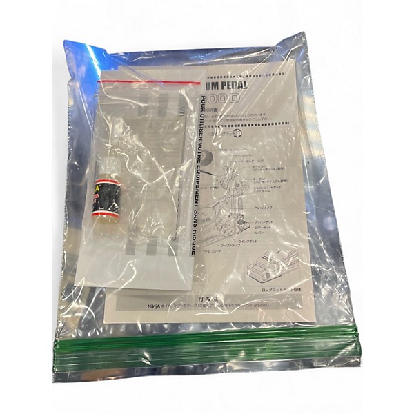 Used Pearl P-3000D Single Bass Drum Pedal