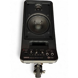 Used Yamaha MS20S Powered Monitor