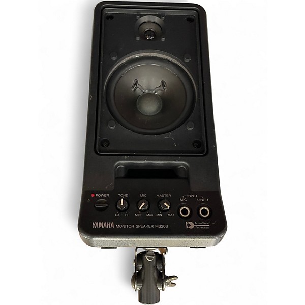 Used Yamaha MS20S Powered Monitor Guitar Center
