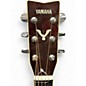 Used Yamaha FG430 Natural Acoustic Guitar