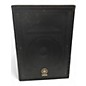 Used Yamaha A12 Unpowered Speaker thumbnail