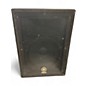 Used Yamaha A12 Unpowered Speaker thumbnail