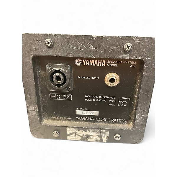 Used Yamaha A12 Unpowered Speaker