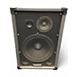 Used Yamaha S115MT II Unpowered Speaker thumbnail