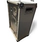 Used Yamaha S115MT II Unpowered Speaker