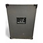 Used Yamaha S115MT II Unpowered Speaker