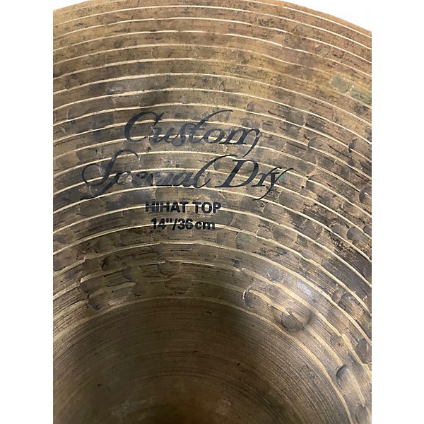 Used Zildjian 14in K SPECIAL DRY Cymbal