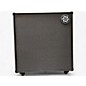 Used Darkglass DG410N Bass Cabinet thumbnail