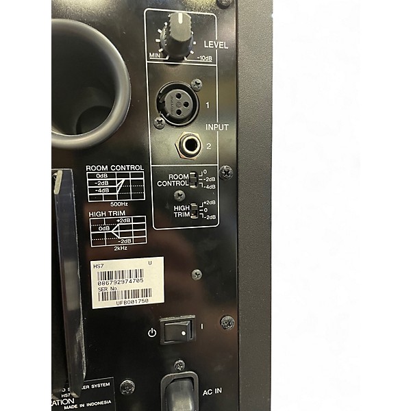 Used Yamaha HS7 Powered Monitor