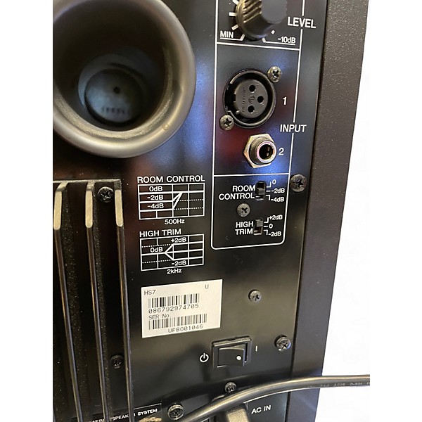 Used Yamaha HS7 Powered Monitor