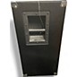 Used Phil Jones Bass C-67 Bass Cabinet