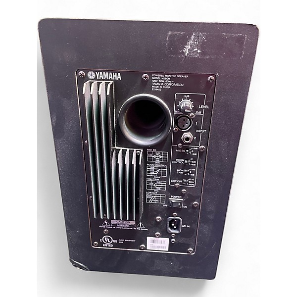 Used Yamaha HS80M Pair Powered Monitor