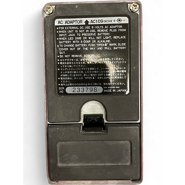 【中古品】Ibanez AD9 Ibanez AD9 Analog Delay Reissue | Reverb