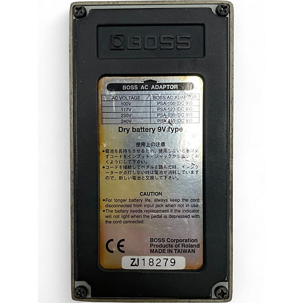 ギター BOSS PW-2 Power D Boss PW-2 Power Driver - YouTube