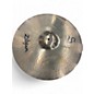 Used Zildjian 20in S Family Medium Ride Cymbal thumbnail