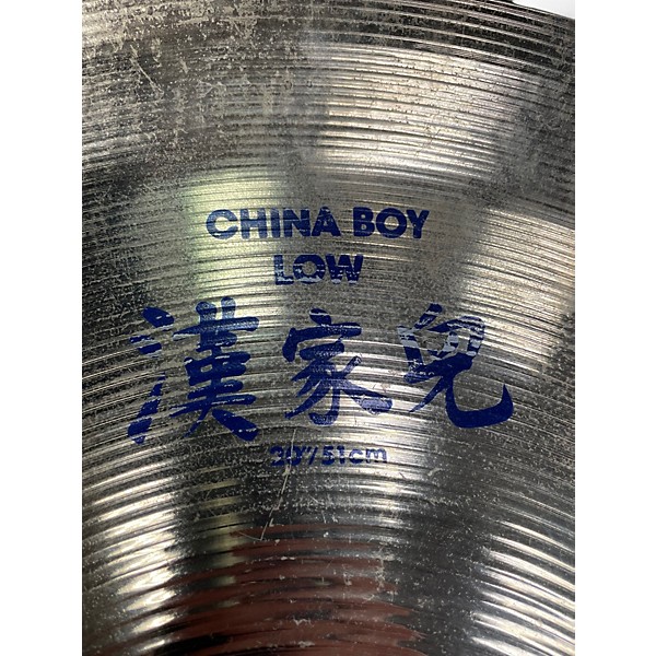 Used Zildjian 20in Avedis Platinum China Boy Low Cymbal 40