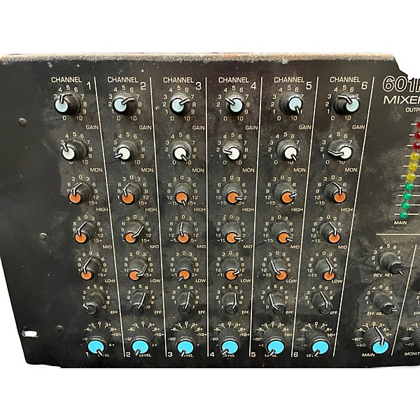 Used Peavey 601R Line Mixer