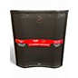 Used Harbinger VS12 Powered Subwoofer thumbnail
