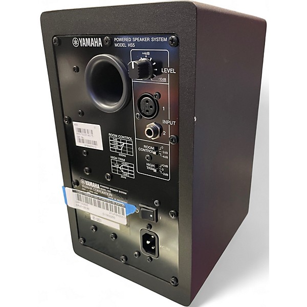 YAMAHA HS5 (1台) Yamaha HS5 Powered Studio Monitor (Single, White) HS5 W B&H