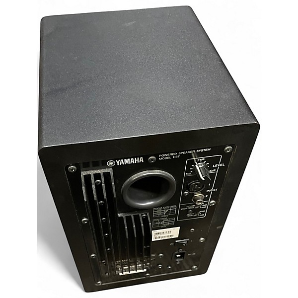 Used Yamaha HS7 Powered Monitor