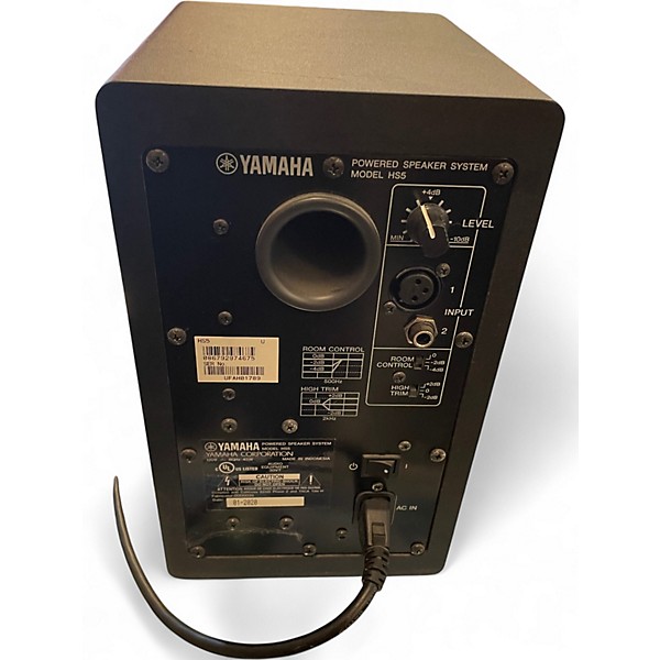 Used Yamaha HS5 Pair Powered Monitor | Guitar Center