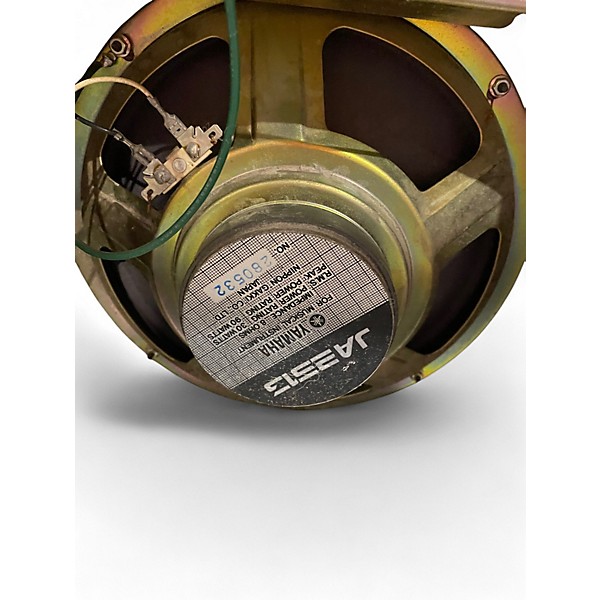 Used Yamaha JX 25 Guitar Combo Amp