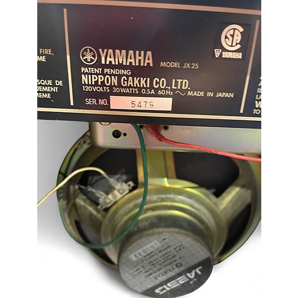 Used Yamaha JX 25 Guitar Combo Amp