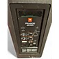 Used JBL PRX835W Powered Speaker