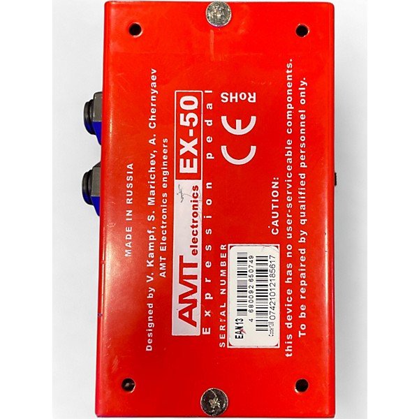 ギター AMT EX-50 AMT EX-50 | AMT Electronics official website