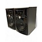 Used JBL 305P MKII Powered Monitor