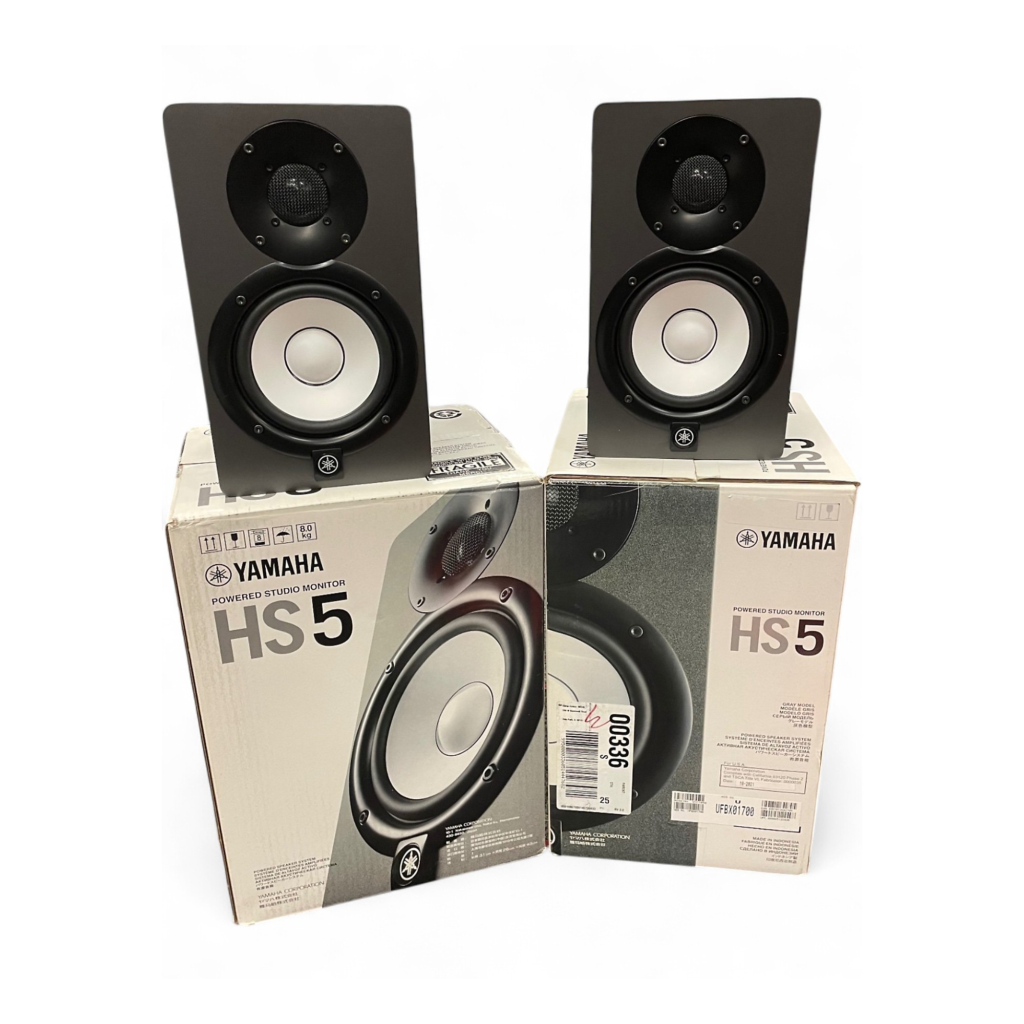 YAMAHA HS5 (1台) Yamaha HS5 Powered Studio Monitor - Black (Pair) for sale