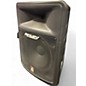 Used Peavey IMPULSE 1015 Unpowered Speaker