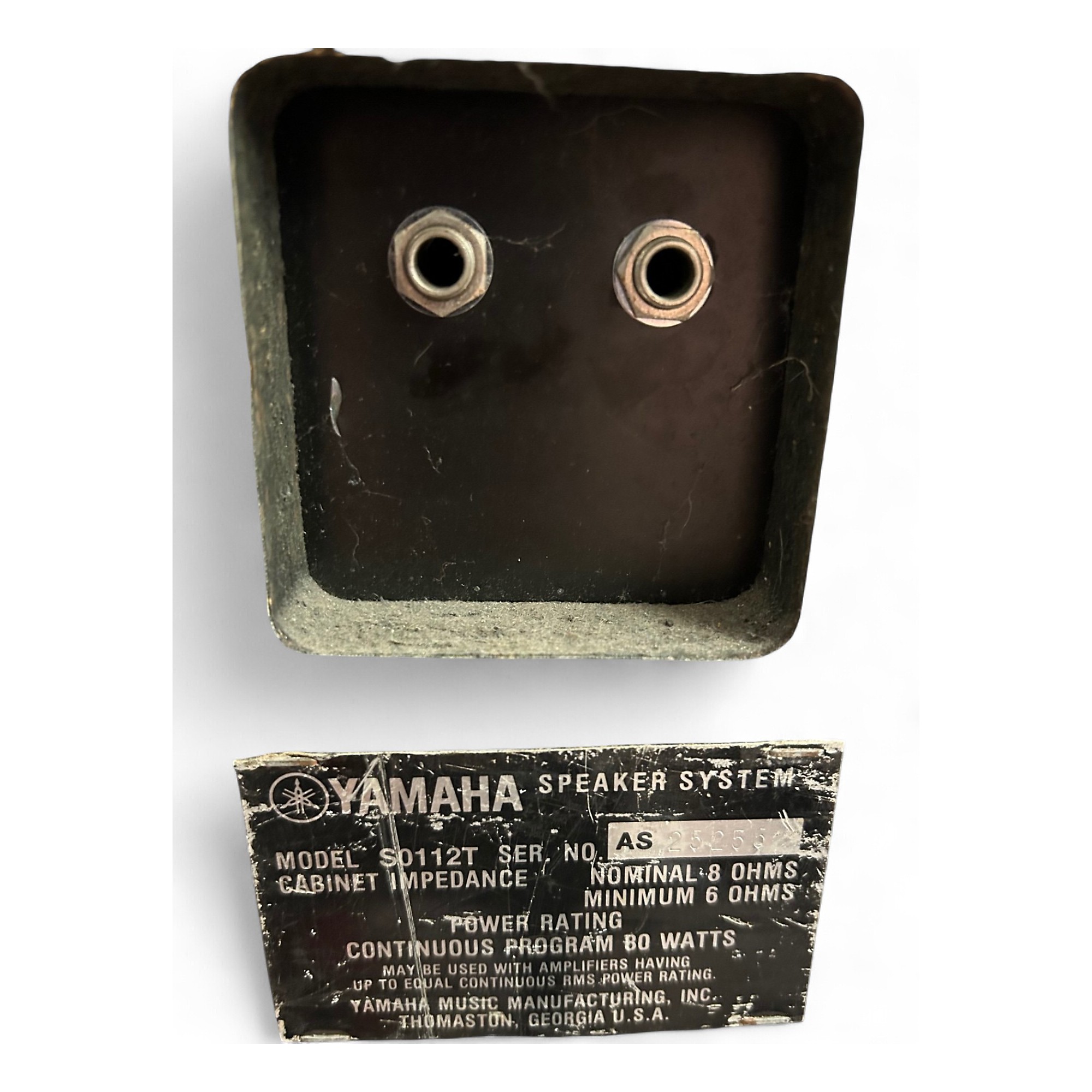 S0112t Yamaha Speaker Setup 希少YAMAHAs0112t 日本製ヤマハ