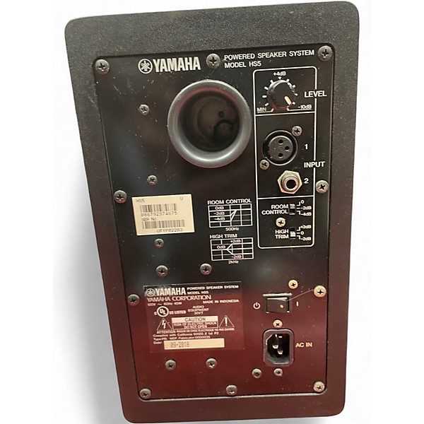 Used Yamaha HS5 Pair Powered Monitor | Guitar Center