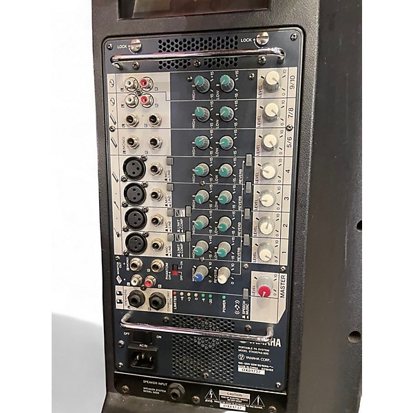 Used Yamaha Stagepas 500 Powered Mixer