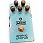 Used MXR M234 Analog Chorus Effect Pedal