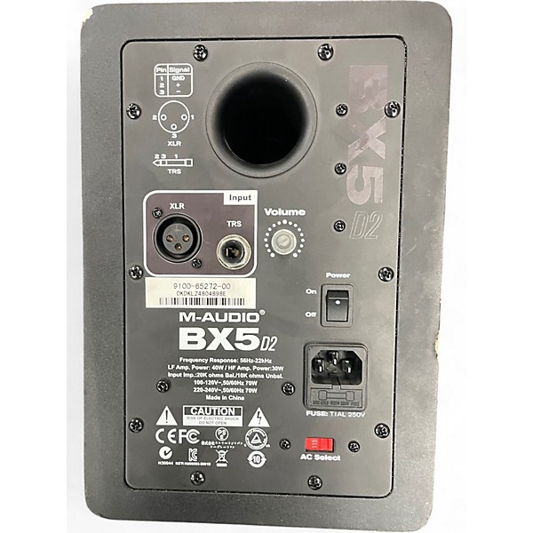 M-AUDIO BX5 D2 スピーカー Amazon | M-Audio アクティブスピーカー 70Wバイアンプ 音楽制作