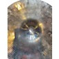 Used Wuhan 8in splash Cymbal