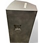 Used Electro-Voice QRX 115/75 Unpowered Speaker