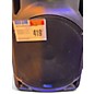 Used Atlas Sound SMA-15 Powered Speaker