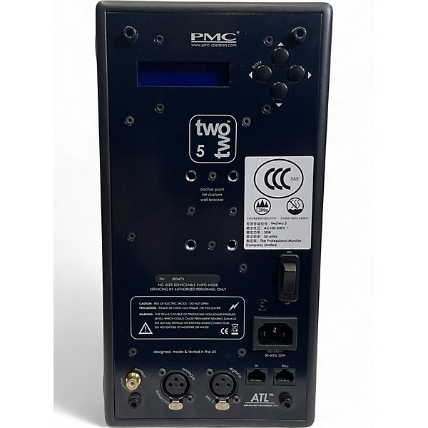 Used PMC TWOTWO.5 Powered Monitor