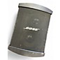 Used Bose Professional BASE MODUAL B2 Unpowered Subwoofer