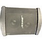 Used Bose Professional  BASE MODUAL  B2 Unpowered Subwoofer