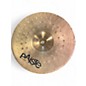 Used Paiste 10in PST5 SPLASH Cymbal