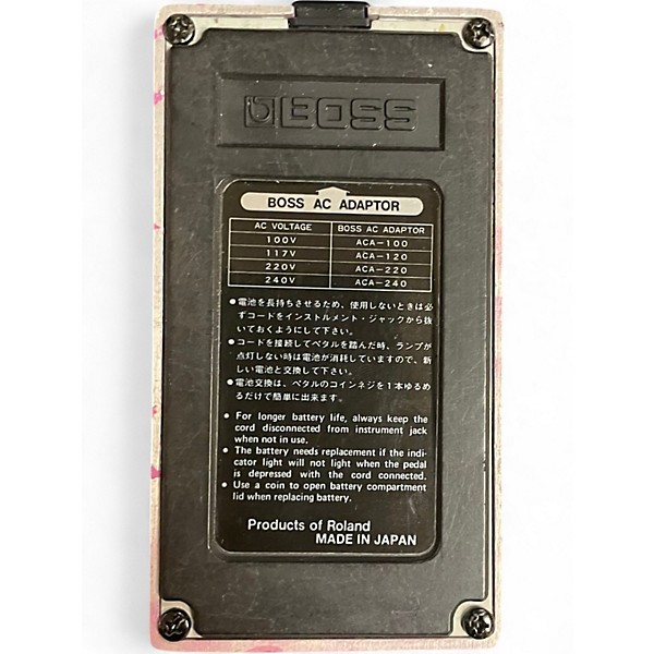 Used BOSS BF2 Flanger Effect Pedal