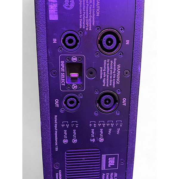 Used JBL Vertec 4886 (4 Cabinets) Unpowered Speaker