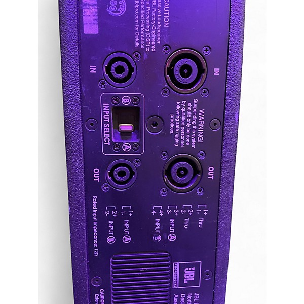 Used JBL Vertec 4886 (4 Cabinets) Unpowered Speaker